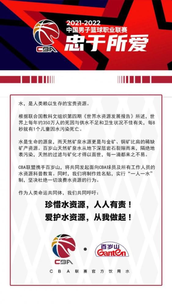 由华谊兄弟时尚、向上影业、新圣堂、无限自在联合举办的第五届青年电影人时尚之夜在上海举办